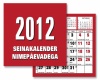 Lihtne seinakalender A4, nimep�evadega