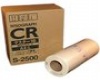 Riso CR/TR S2500 master A4-L 1box / 2pc